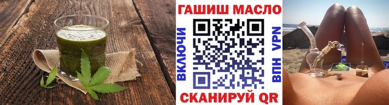 Canna-Cookies конопля  Берёзовка 