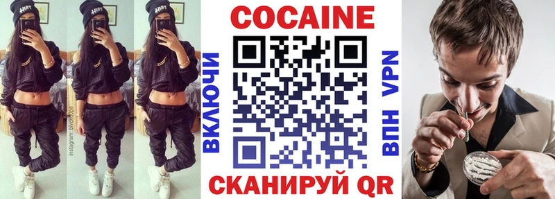 KRAKEN tor  Берёзовка  COCAIN Перу 