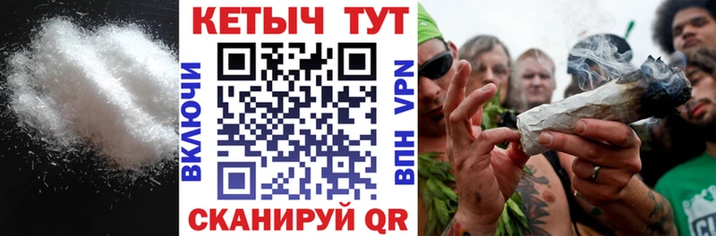 ОМГ ОМГ как зайти  Берёзовка  КЕТАМИН VHQ 