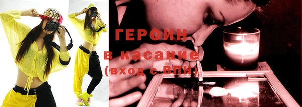 кокс Белоозёрский