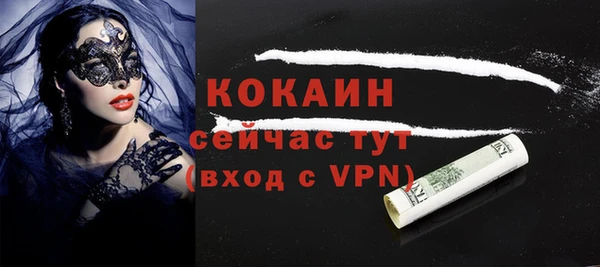 кокс Белоозёрский