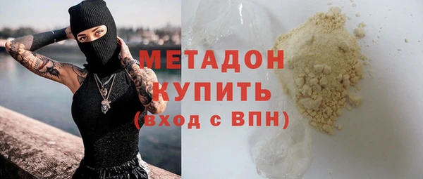 кокс Белоозёрский