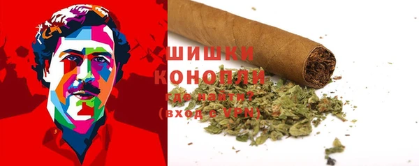 кокс Белоозёрский