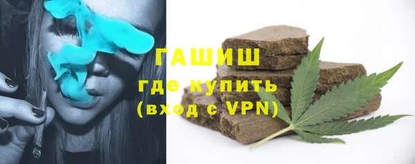кокс Белоозёрский