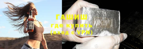кокс Белоозёрский