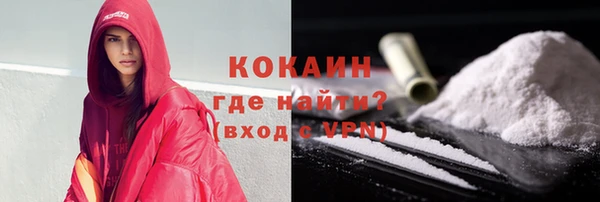 кокс Белоозёрский
