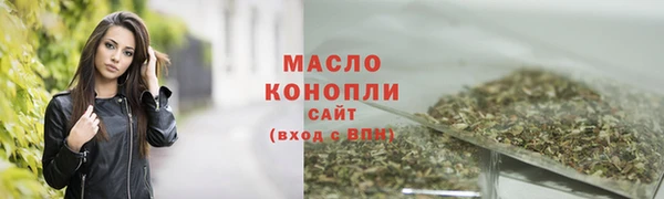 кокаин VHQ Беломорск