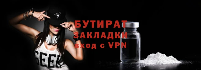 кокс Белоозёрский