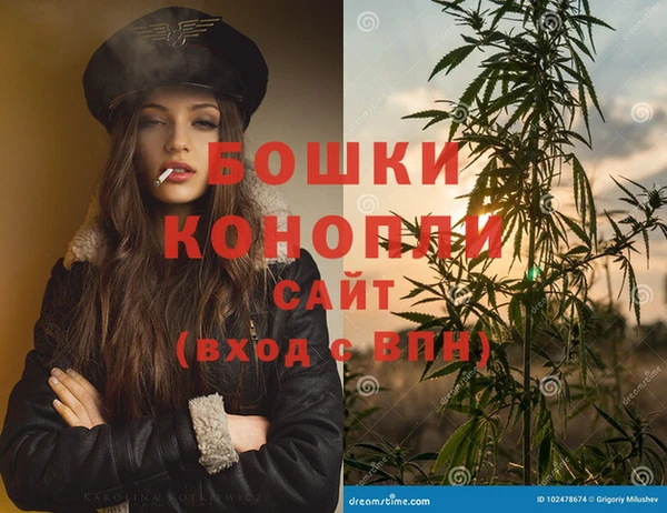 кокаин VHQ Беломорск