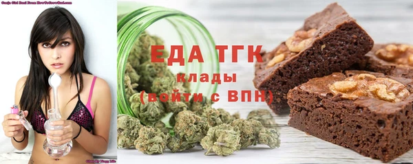 кокс Белоозёрский