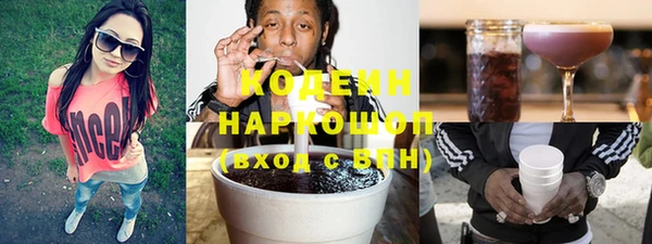 кокс Белоозёрский