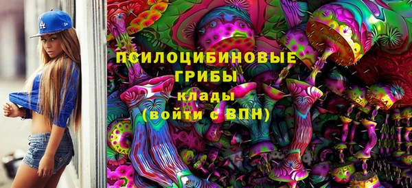 кокаин VHQ Беломорск