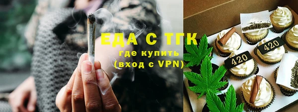 кокс Белоозёрский