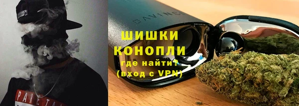 кокс Белоозёрский