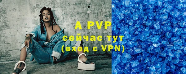 кокс Белоозёрский