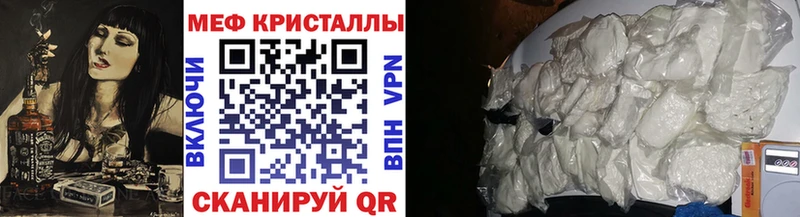МЯУ-МЯУ 4 MMC  Берёзовка 