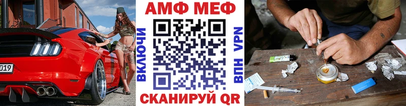 цены   Берёзовка  Метамфетамин пудра 