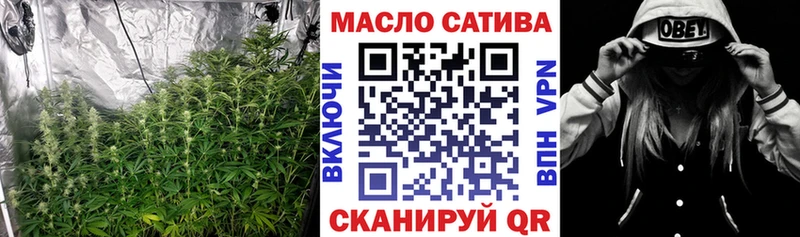 ТГК вейп с тгк купить сайты Берёзовка